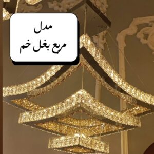 خرید لوستر کریستالی مدرن سه طبقه | قیمت چراغ سقفی لوکس دکوراتیو